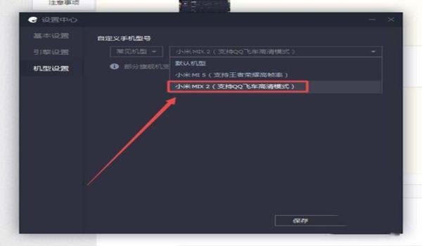 吃鸡手游工作室辅助脚本（如何自制吃鸡辅助脚本）