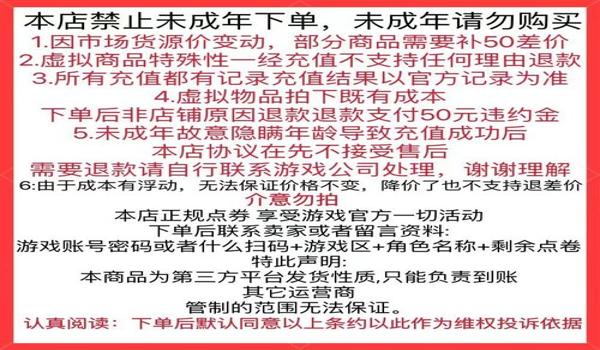 苹果平板和平精英怎么开挂（苹果平板和平精英隐身挂怎么开）