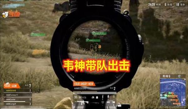 吃鸡幻神辅助下载教程手机版（吃鸡幻神辅助的使用技巧）