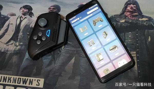 手机吃鸡辅助手柄(手机吃鸡辅助手柄品牌对比)