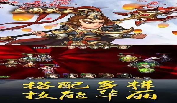 手游吃鸡挂破解（如何鉴别手游吃鸡挂）
