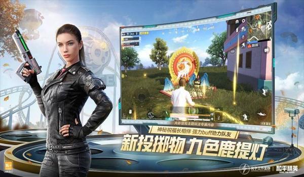 和平精英ios辅助怎么用(和平精英ios辅助触控怎么用)