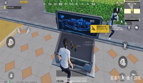 吃鸡手游无后坐力辅助免费（无后坐力辅助的使用技巧）
