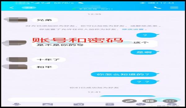 吃鸡带挂封一天会怎么样(吃鸡用外挂被封一天会被封永久吗)