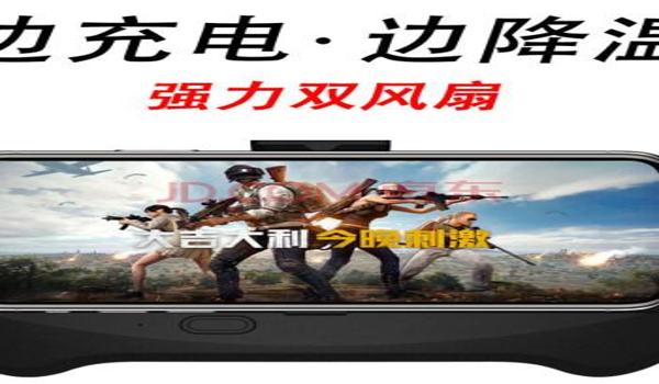 有吃鸡辅助功能的手机(吃鸡辅助功能对游戏公平性的影响)