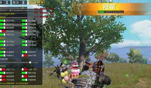 电脑吃鸡开挂软件最新版（电脑吃鸡开挂软件最新版）