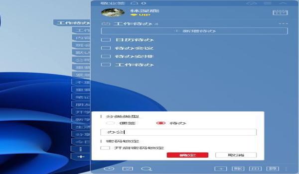 和平精英辅助ios手机下载（和平精英辅助ios手机版下载安装）