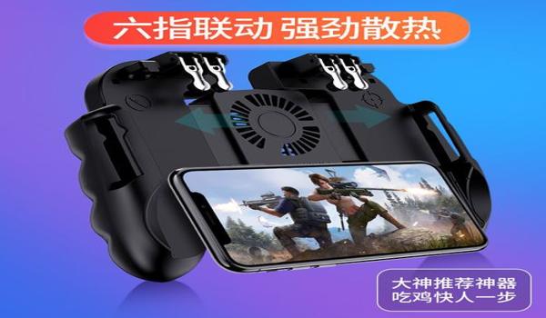 和平精英手机压枪辅助软件（压枪辅助软件的使用技巧）