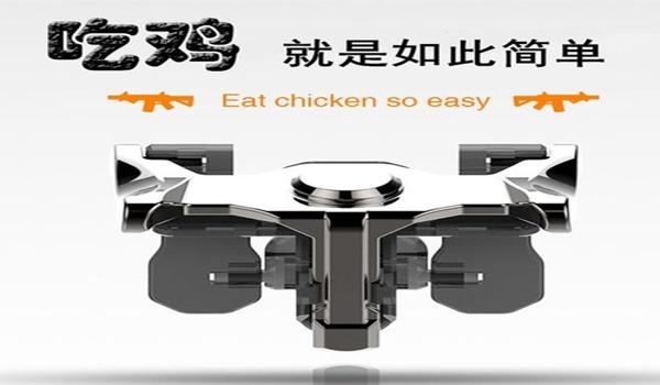 吃鸡键位布局辅助器安卓（吃鸡辅助器的自定义功能介绍）