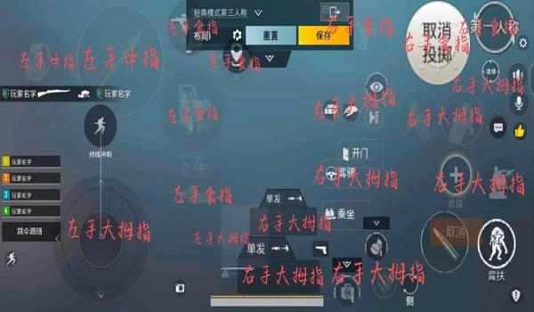 国际服吃鸡手机辅助（国际服吃鸡辅助的合法渠道）