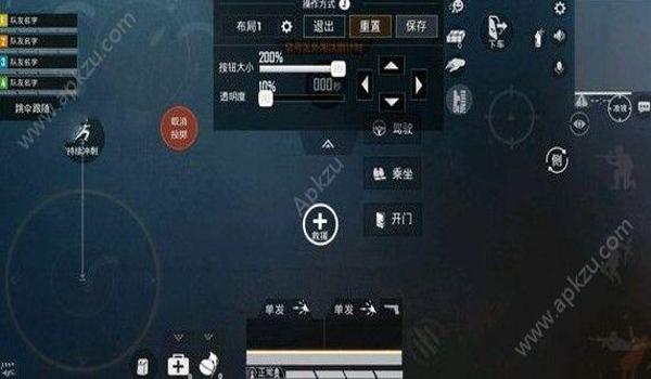 和平精英手机加强辅助瞄准（如何平衡辅助瞄准的优劣？）