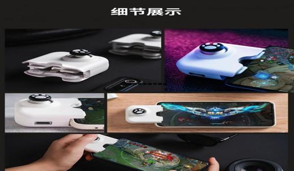手游吃鸡渲染辅助（手游吃鸡渲染辅助的使用教程）
