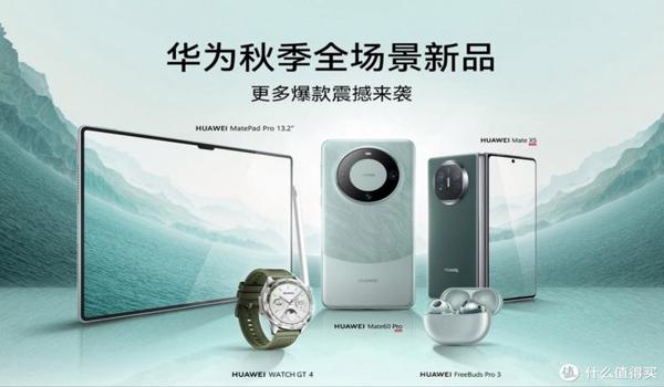 华为手机吃鸡怎样开挂（华为手机吃鸡外挂的常见类型）
