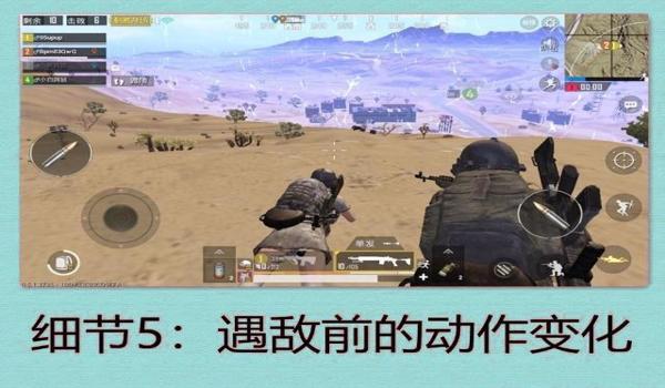 吃鸡开挂会卡顿吗手机版（吃鸡卡顿解决方案分享）