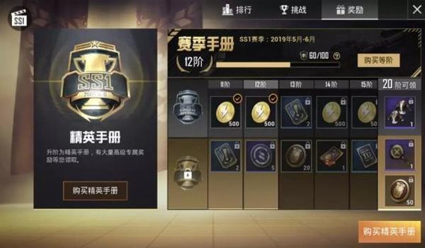 和平精英亦周直装辅助免费（和平精英亦周直装辅助免费）