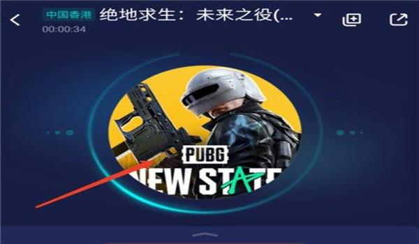吃鸡手机辅助下载安装免费(吃鸡辅助安全使用指南)