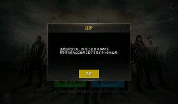 互遇帮吃鸡怎么开挂教程(吃鸡怎么开挂视频教程)