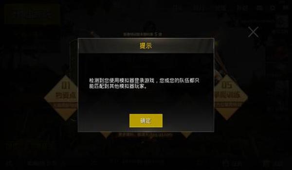 小米手机自带吃鸡辅助(如何自定义小米手机吃鸡辅助)