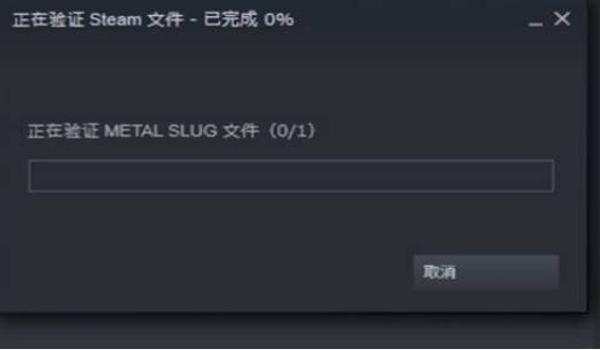 电脑开过吃鸡挂怎么清理（吃鸡挂常见类型及危害）