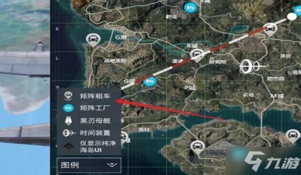 和平精英手游辅助技巧教学（和平精英道具扫描技巧）