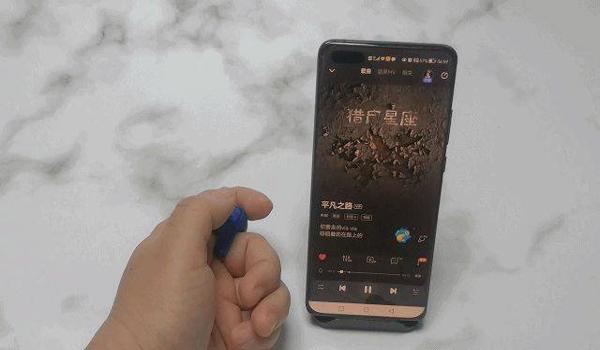 吃鸡如何免费开挂手机版（吃鸡开挂软件的风险）