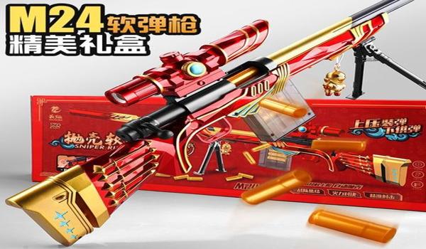 吃鸡打狙辅助器下载安卓（吃鸡辅助器的最新版本特性）