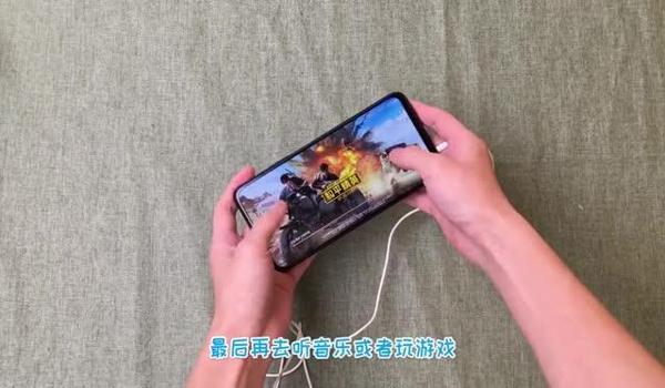 华为手机版吃鸡怎么开挂（华为手机吃鸡辅助工具排行）