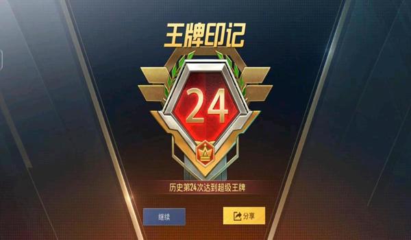 吃鸡宾利辅助怎么开启的（吃鸡宾利辅助最新版本特性）
