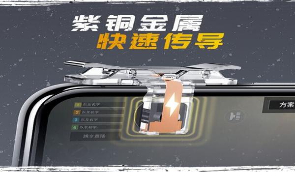 和平精英安卓手游辅助网（安卓手游辅助网安全性）