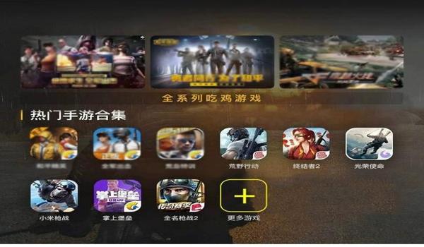 cf手机吃鸡免费辅助（CF手游吃鸡辅助的最新功能）