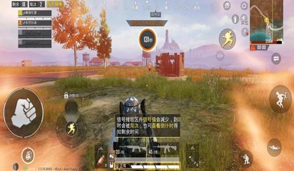 ios和平精英开挂稳吗(ios和平精英不越狱开挂稳吗)