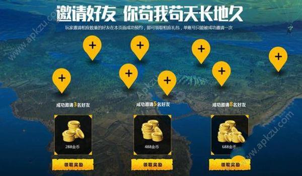 吃鸡手游物理挂教程（如何辨别吃鸡手游中的物理挂）