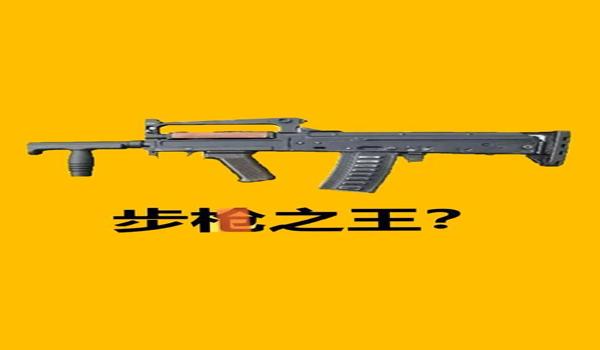 手机吃鸡大飞辅助免费（最新版吃鸡大飞辅助的更新日志）