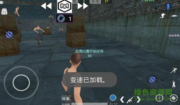 玩手游吃鸡的辅助（手游吃鸡辅助软件的功能有哪些？）