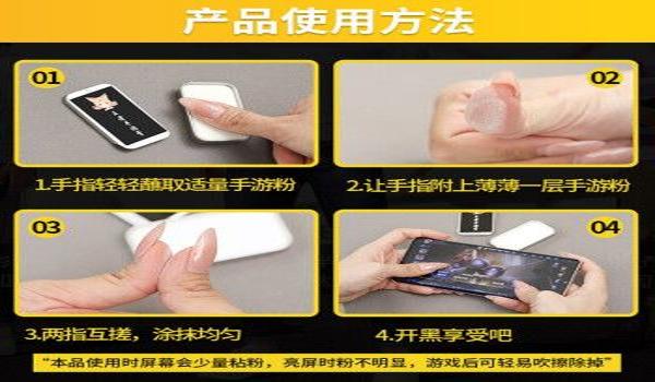 华为手机吃鸡能不能开挂（华为手机吃鸡外挂类型）