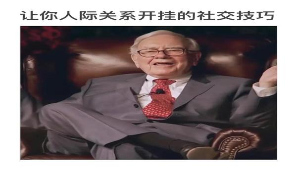 吃鸡开挂还会跳出来吗手游（吃鸡手游反外挂技术）