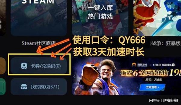 吃鸡如何下载辅助器手机版（吃鸡辅助器安全性分析）