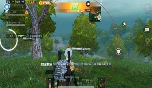 和平精英手机辅助免费(和平精英免费辅助哪个好)