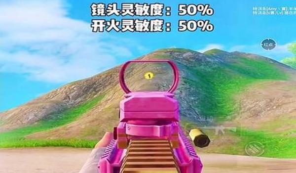 和平精英辅助鲨鱼直装(和平精英辅助鲨鱼直装的下载途径)
