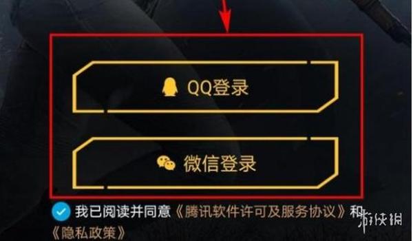 和平精英安卓没有辅助触控吗（和平精英辅助触控功能的替代方案）