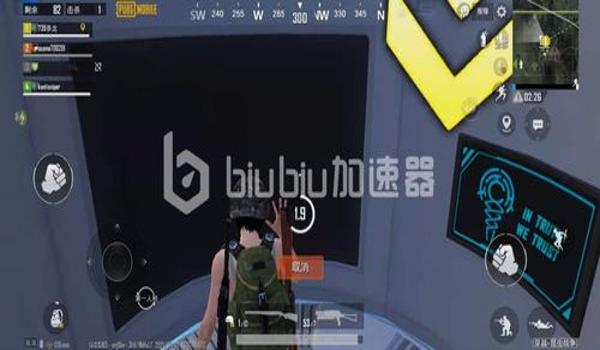 吃鸡国际服辅助器怎么用（吃鸡辅助器使用中的隐私保护）