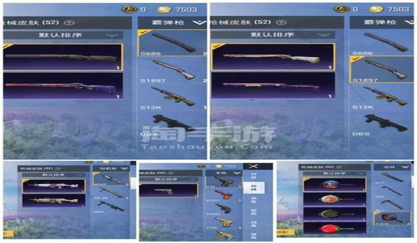 和平精英辅助安卓版app(和平精英辅助安卓版app的下载途径)