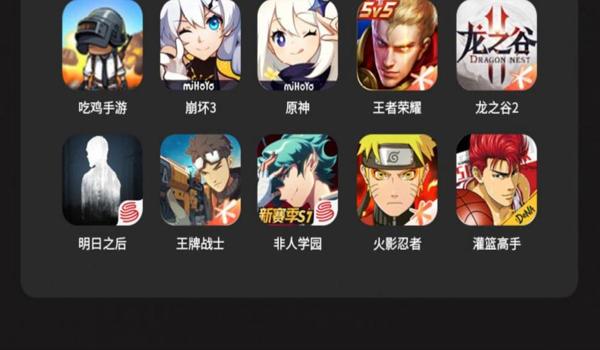 手游吃鸡物品辅助器下载安装（如何自制手游吃鸡辅助器）