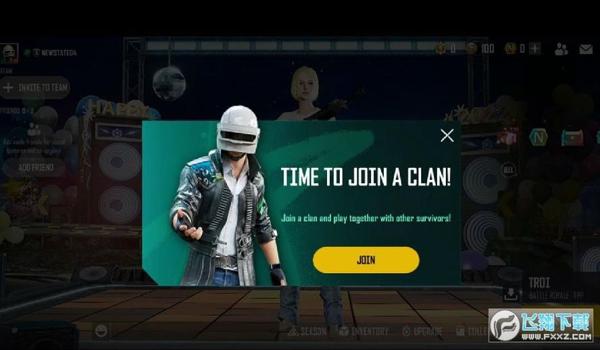 pubg吃鸡辅助软件免费手游（PUBG辅助软件对游戏平衡的影响）