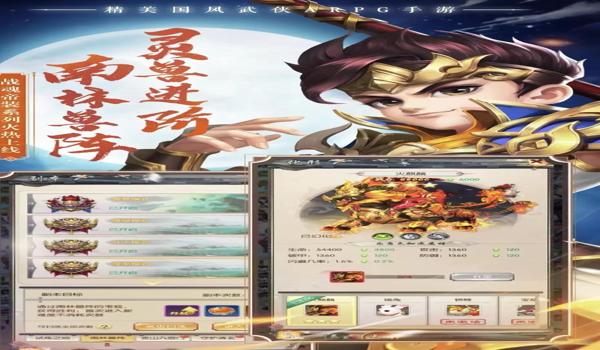手游吃鸡辅助软件介绍(吃鸡辅助软件的风险)