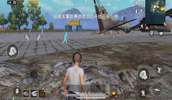 和平精英辅助网盘手游（和平精英辅助的法律责任）