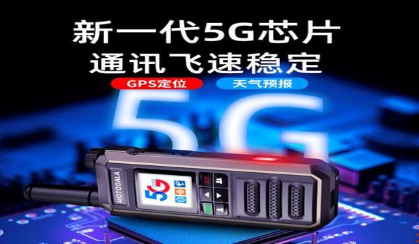 和平精英辅助器手机免费版（和平精英辅助器对手机性能的影响）