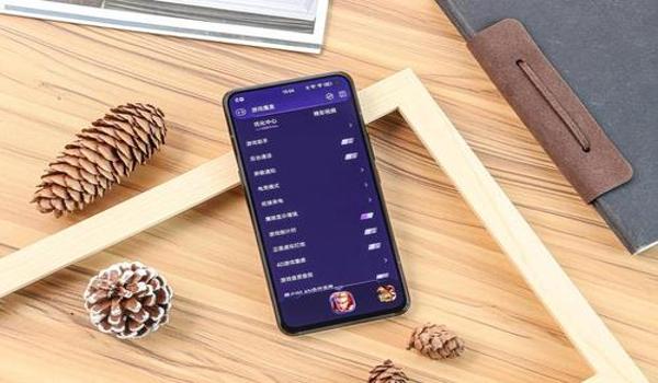 iqoo吃鸡辅助按键是哪款手机（IQOO 3辅助按键使用教程）