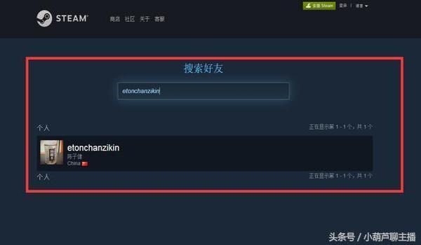 吃鸡开挂封号严重怎么解封（吃鸡开挂永久封号怎么解封）