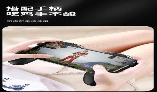 ios版吃鸡透视辅助（ios吃鸡辅助官网）